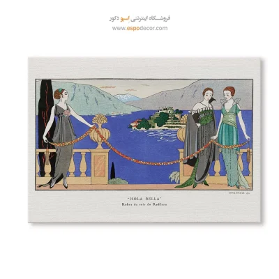 خرید نقاشی سبک نقاشی پر انرژی