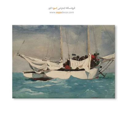 خرید تابلو نقاشی قدیمی