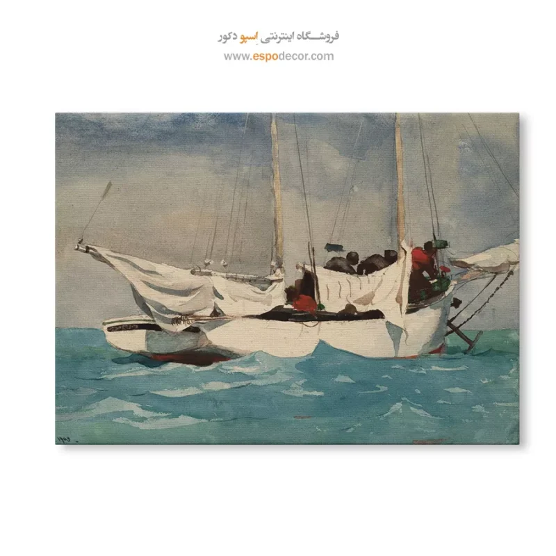 خرید تابلو نقاشی قدیمی