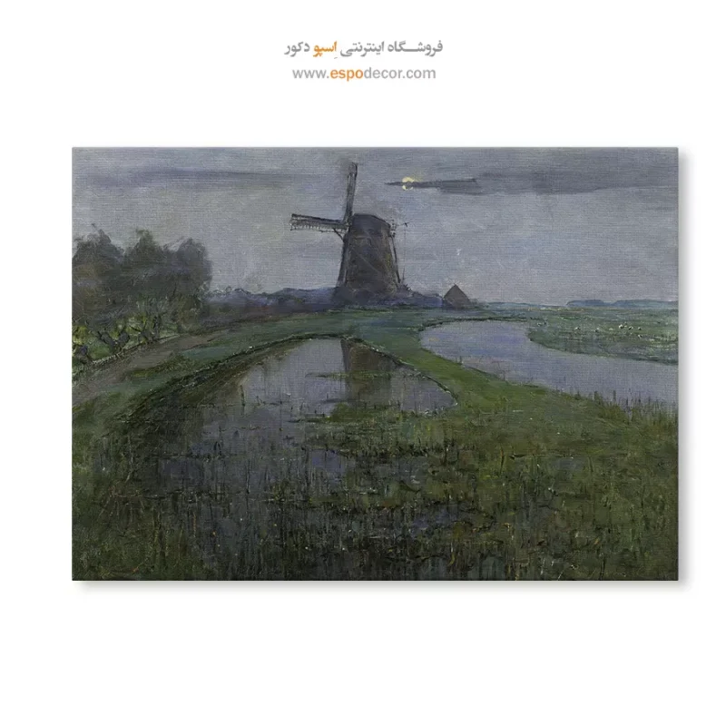 خرید تابلو نقاشی قدیمی خاورمیانه