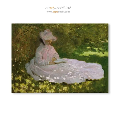 خرید تابلو نقاشی قدیمی قدیسی