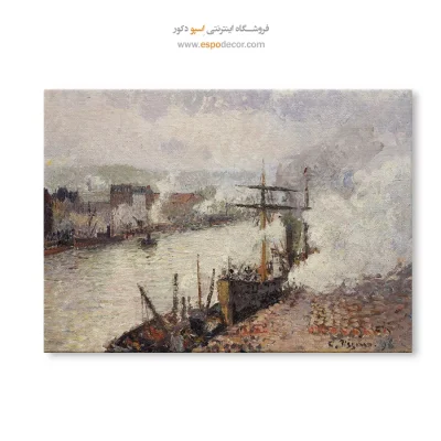 خرید تابلو نقاشی قدیمی حکیمانه