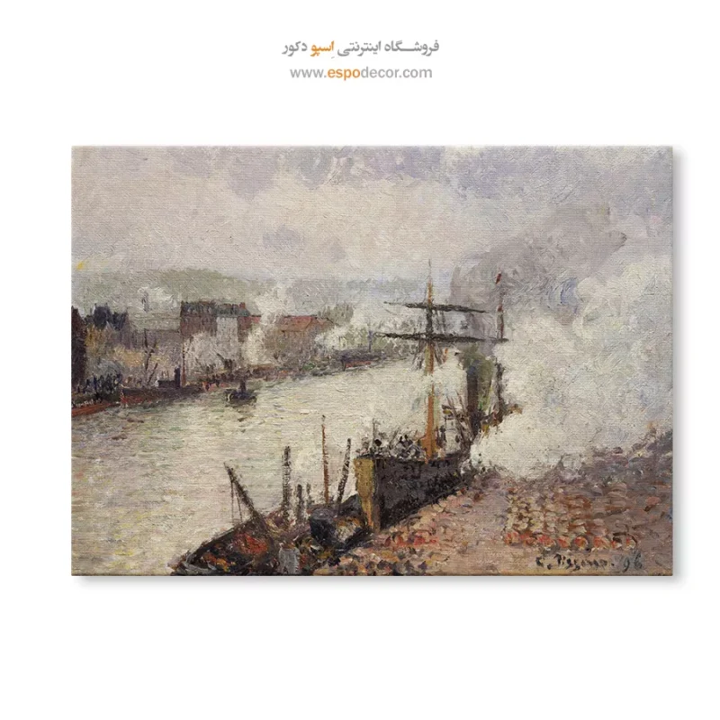 خرید تابلو نقاشی قدیمی حکیمانه