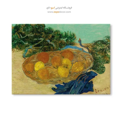 خرید تابلو نقاشی قدیمی عرفانی