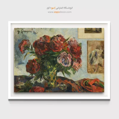 خرید تابلو نقاشی قدیمی آثار هنری قدیمی - تابلو نقاشی های معروف - اسپو دکور