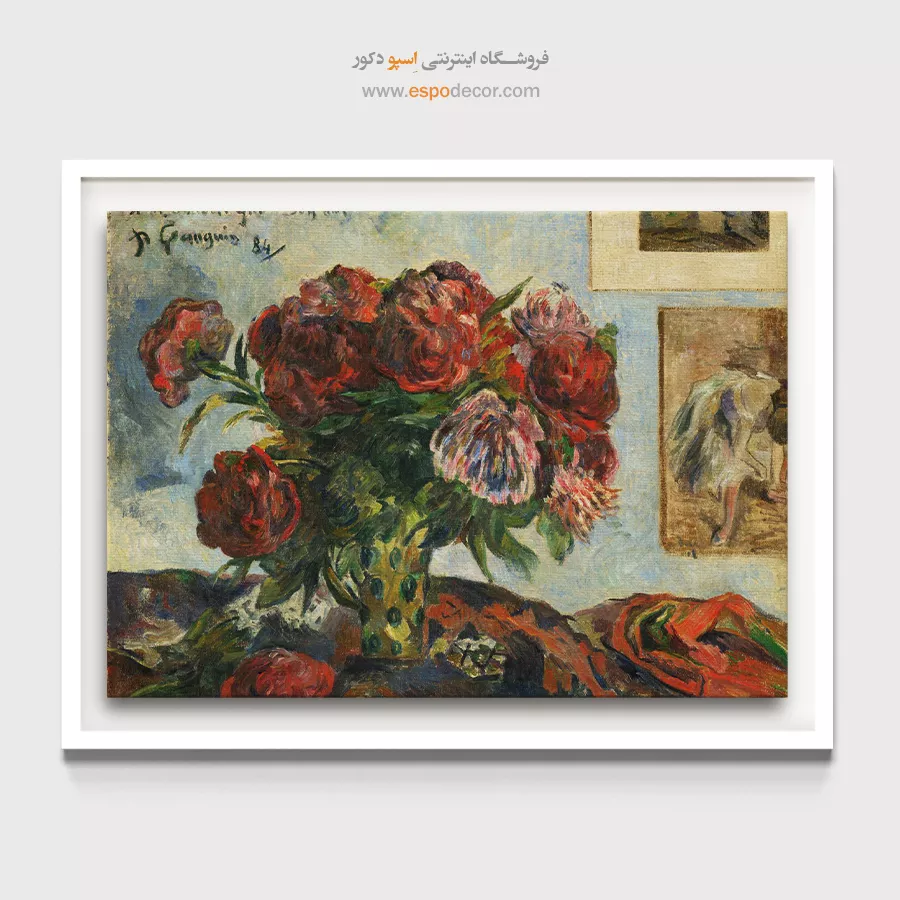 خرید تابلو نقاشی قدیمی آثار هنری قدیمی - تابلو نقاشی های معروف - اسپو دکور