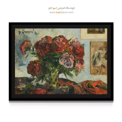 خرید تابلو نقاشی قدیمی آثار هنری قدیمی - تابلو نقاشی های معروف - اسپو دکور