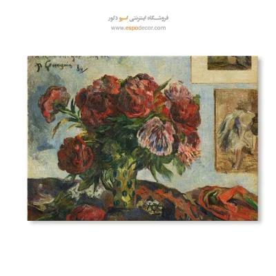 خرید تابلو نقاشی قدیمی آثار هنری قدیمی