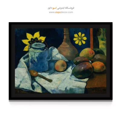 خرید تابلو نقاشی قدیمی زنده - تابلو نقاشی های معروف - اسپو دکور