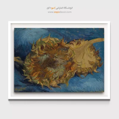 خرید تابلو نقاشی قدیمی کاریکاتور - تابلو نقاشی های معروف - اسپو دکور