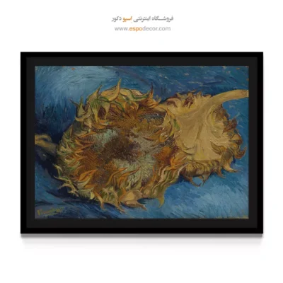 خرید تابلو نقاشی قدیمی کاریکاتور - تابلو نقاشی های معروف - اسپو دکور