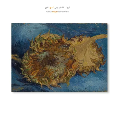 خرید تابلو نقاشی قدیمی کاریکاتور