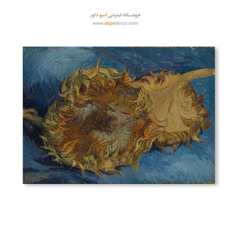خرید تابلو نقاشی قدیمی کاریکاتور