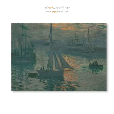 خرید تابلو نقاشی قدیمی سیاه‌قلم