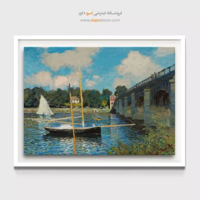 خرید تابلو نقاشی قدیمی شب و روز - تابلو نقاشی های معروف - اسپو دکور