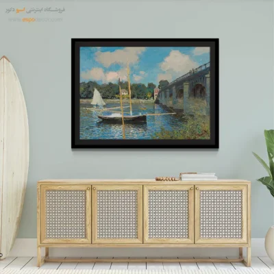 خرید تابلو نقاشی قدیمی شب و روز - تابلو نقاشی های معروف - اسپو دکور