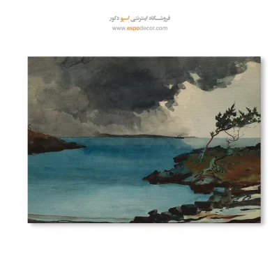 خرید تابلو نقاشی قدیمی قهرمانانه