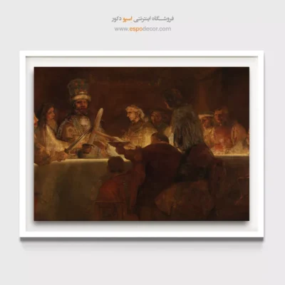 خرید تابلو نقاشی قدیمی ادبی - تابلو نقاشی های معروف - اسپو دکور