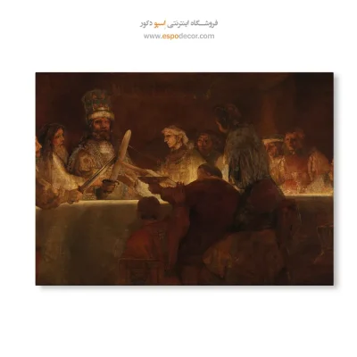 خرید تابلو نقاشی قدیمی ادبی
