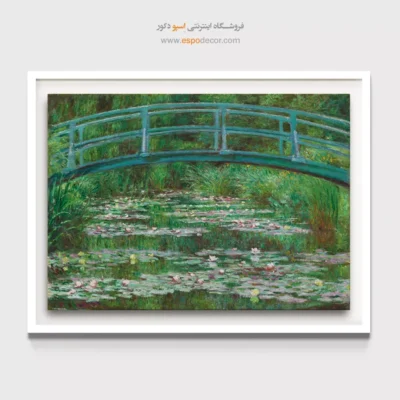 خرید تابلو نقاشی قدیمی کلاسیک مدرن - تابلو نقاشی های معروف - اسپو دکور