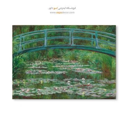 خرید تابلو نقاشی قدیمی کلاسیک مدرن