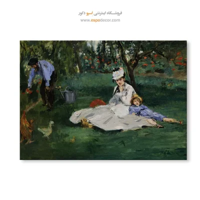 خرید تابلو نقاشی قدیمی میکل‌آنژ