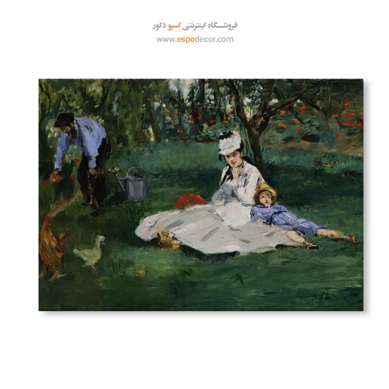 خرید تابلو نقاشی قدیمی میکل‌آنژ