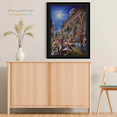 تابلو شکل دهی خاک رس انسان استاد فرشچیان - شکل دهی خاک رس انسان – تابلو نقاشی های استاد فرشچیان - اسپو دکور