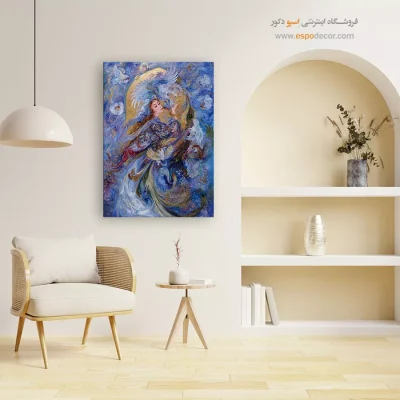 تابلو بوم عشق آسمانی اثر استاد فرشچیان