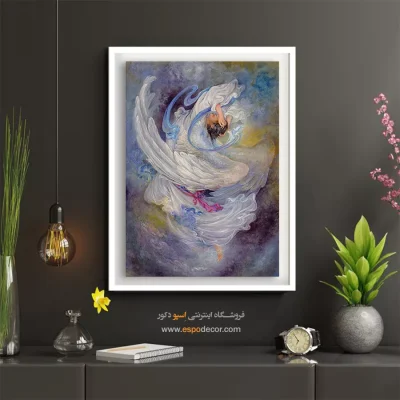 تابلو دعا کردن برای گناهان انسان استاد فرشچیان - دعا کردن برای گناهان انسان – تابلو نقاشی های استاد فرشچیان - اسپو دکور