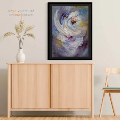 تابلو دعا کردن برای گناهان انسان استاد فرشچیان - دعا کردن برای گناهان انسان – تابلو نقاشی های استاد فرشچیان - اسپو دکور