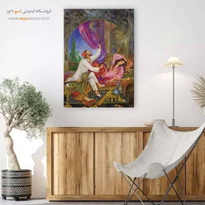 بوم کنواس صبح