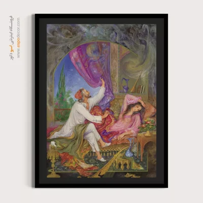 تابلو صبح استاد فرشچیان - صبح – تابلو نقاشی های استاد فرشچیان - اسپو دکور