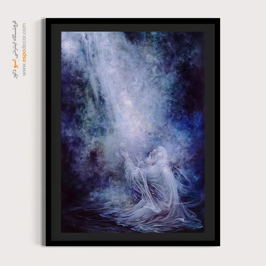 تابلو عبادت استاد فرشچیان - عبادت – تابلو نقاشی های استاد فرشچیان - اسپو دکور