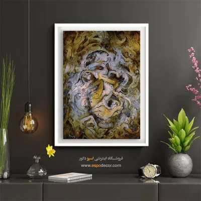 تابلو این گونه زندگی کردن استاد فرشچیان - این گونه زندگی کردن – تابلو نقاشی های استاد فرشچیان - اسپو دکور