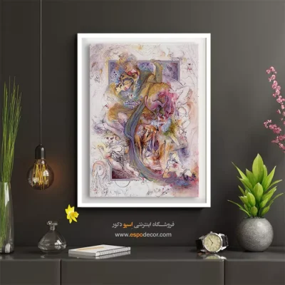 تابلو وحشیانه توسط قدرت استاد فرشچیان - وحشیانه توسط قدرت – تابلو نقاشی های استاد فرشچیان - اسپو دکور