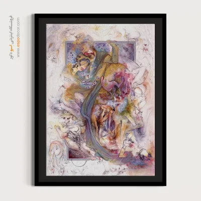 تابلو وحشیانه توسط قدرت استاد فرشچیان - وحشیانه توسط قدرت – تابلو نقاشی های استاد فرشچیان - اسپو دکور