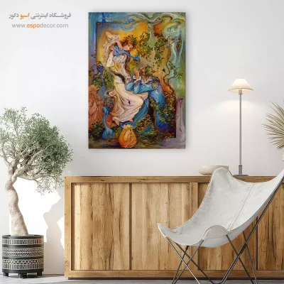 بوم کنواس هستی و نیستی در هم تنیده