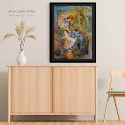 تابلو هستی و نیستی در هم تنیده - هستی و نیستی در هم تنیده – تابلو نقاشی های استاد فرشچیان - اسپو دکور