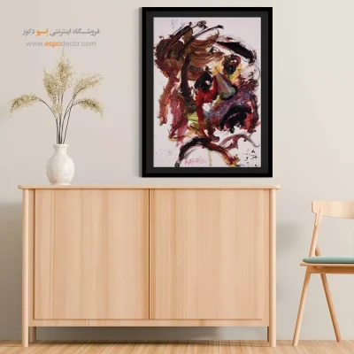 تابلو پشت و رو استاد فرشچیان - پشت و رو – تابلو نقاشی های استاد فرشچیان - اسپو دکور