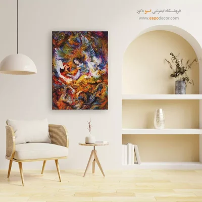 بوم کنواس رهایی