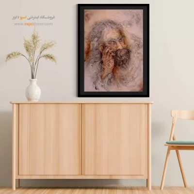 تابلو انسان بودن استاد فرشچیان - انسان بودن – تابلو نقاشی های استاد فرشچیان - اسپو دکور