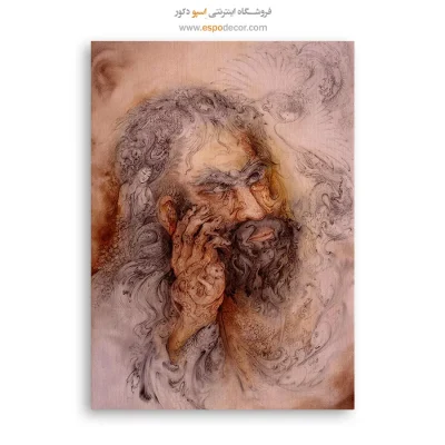 تابلو بوم انسان بودن اثر استاد فرشچیان,خرید تابلو