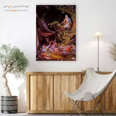 تابلو بوم استراحت نیمه شب اثر استاد فرشچیان,تابلو