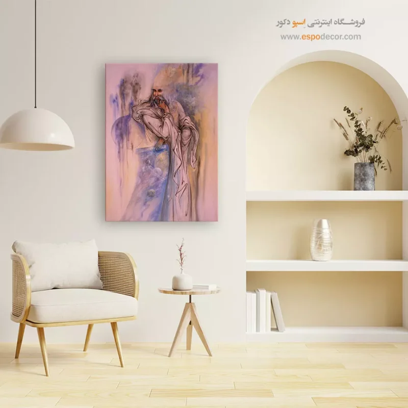 بوم کنواس عمر خیام,خرید تابلو