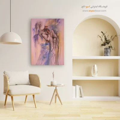 تابلو عمر خیام استاد فرشچیان - عمر خیام – تابلو نقاشی های استاد فرشچیان - اسپو دکور