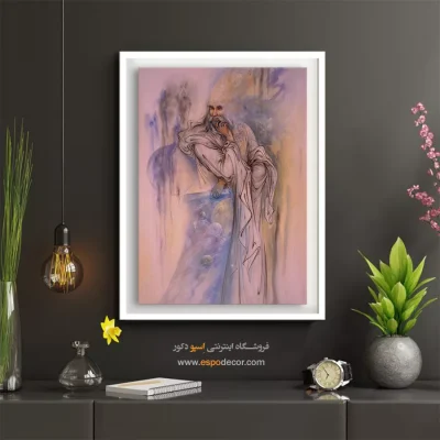 تابلو عمر خیام استاد فرشچیان - عمر خیام – تابلو نقاشی های استاد فرشچیان - اسپو دکور