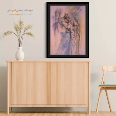 تابلو عمر خیام استاد فرشچیان - عمر خیام – تابلو نقاشی های استاد فرشچیان - اسپو دکور