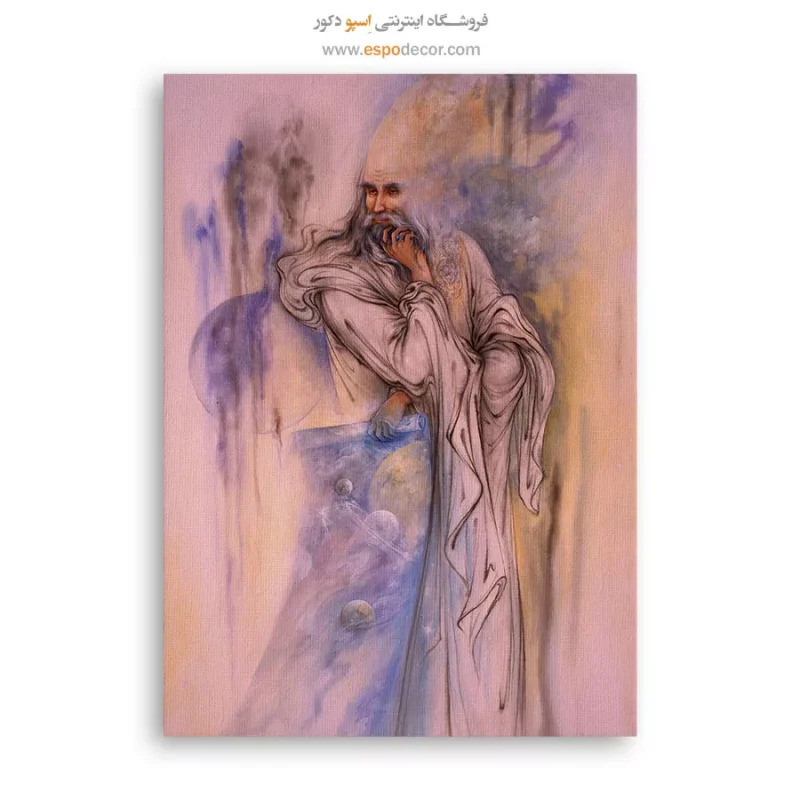 بوم کنواس عمر خیام,خرید تابلو