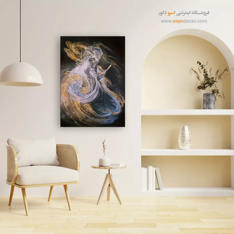 بوم کنواس اسرار غیبت,تابلو